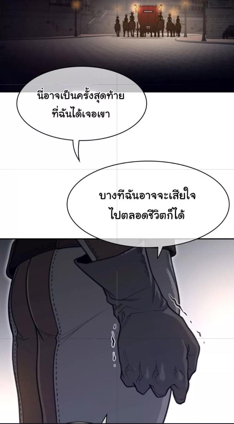 Doujin-Lc- อ่าน โดจิน มังฮวา เกาหลี ญี่ปุ่น จีน แปลไทย Perfect Half ตอนที่ 1 2 3 4 5 6 7 8 9 10 11 12 13 14 ฟรี ไม่มีโฆษณา อ่าน โดจิน Manhwa เกาหลี ญี่ปุ่น จีน เรามีครบ คัดมาให้เน้นๆ โดจิน 18+ รับประกันความฟินโดย  Doujin Lc