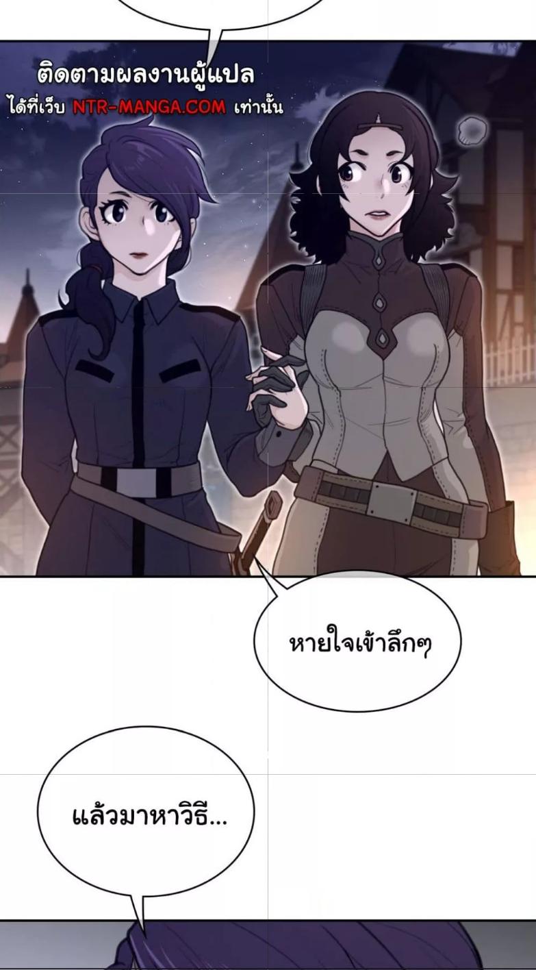 Doujin-Lc- อ่าน โดจิน มังฮวา เกาหลี ญี่ปุ่น จีน แปลไทย Perfect Half ตอนที่ 1 2 3 4 5 6 7 8 9 10 11 12 13 14 ฟรี ไม่มีโฆษณา อ่าน โดจิน Manhwa เกาหลี ญี่ปุ่น จีน เรามีครบ คัดมาให้เน้นๆ โดจิน 18+ รับประกันความฟินโดย  Doujin Lc