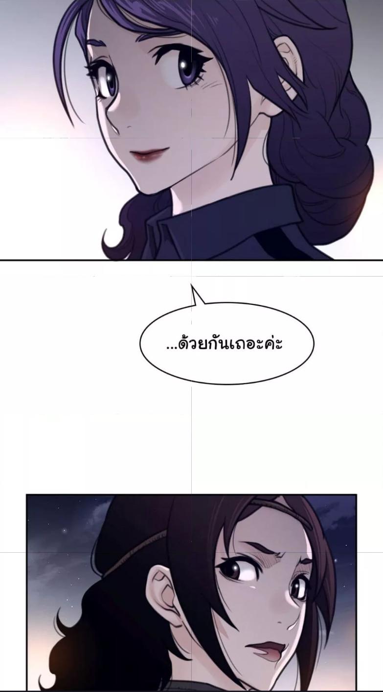 Doujin-Lc- อ่าน โดจิน มังฮวา เกาหลี ญี่ปุ่น จีน แปลไทย Perfect Half ตอนที่ 1 2 3 4 5 6 7 8 9 10 11 12 13 14 ฟรี ไม่มีโฆษณา อ่าน โดจิน Manhwa เกาหลี ญี่ปุ่น จีน เรามีครบ คัดมาให้เน้นๆ โดจิน 18+ รับประกันความฟินโดย  Doujin Lc