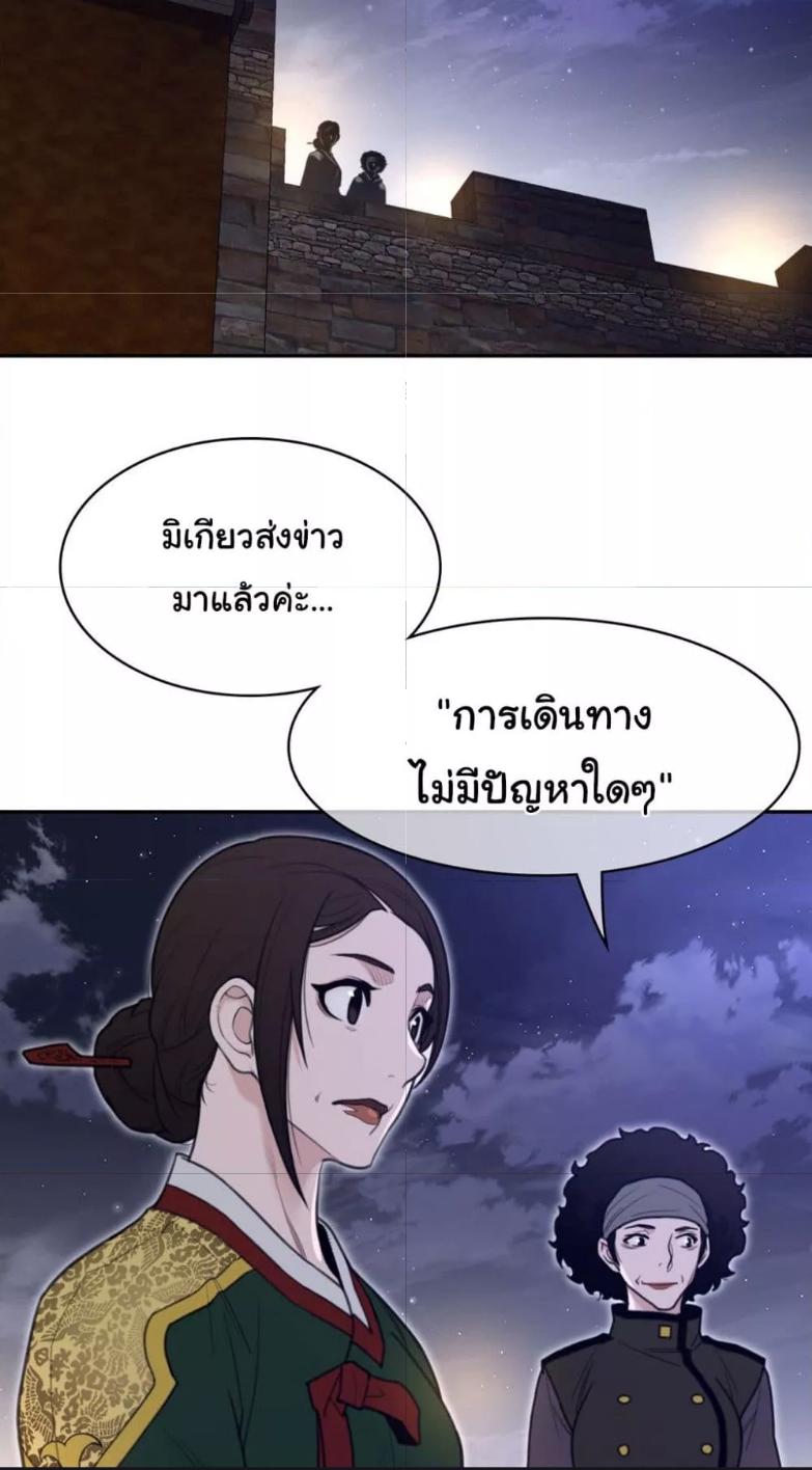 Doujin-Lc- อ่าน โดจิน มังฮวา เกาหลี ญี่ปุ่น จีน แปลไทย Perfect Half ตอนที่ 1 2 3 4 5 6 7 8 9 10 11 12 13 14 ฟรี ไม่มีโฆษณา อ่าน โดจิน Manhwa เกาหลี ญี่ปุ่น จีน เรามีครบ คัดมาให้เน้นๆ โดจิน 18+ รับประกันความฟินโดย  Doujin Lc