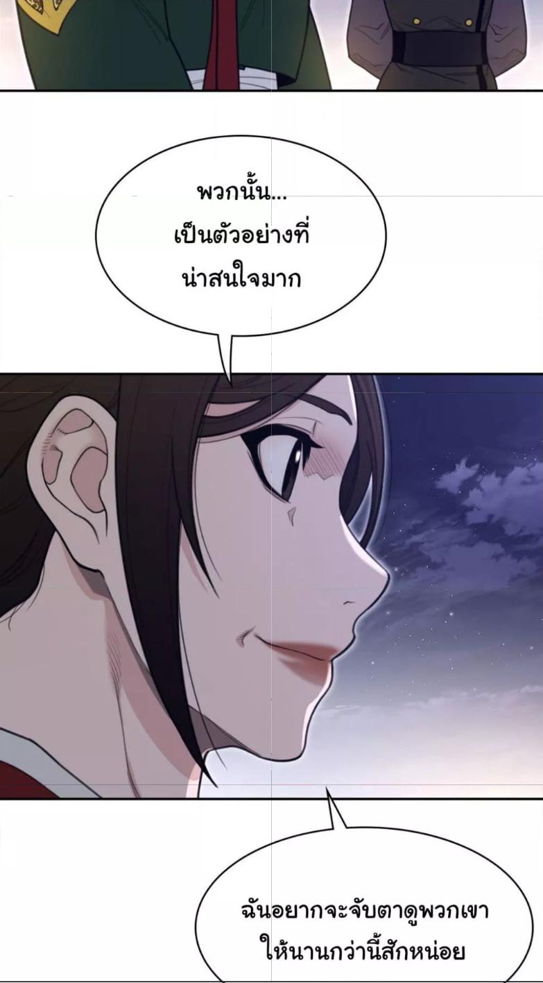 Doujin-Lc- อ่าน โดจิน มังฮวา เกาหลี ญี่ปุ่น จีน แปลไทย Perfect Half ตอนที่ 1 2 3 4 5 6 7 8 9 10 11 12 13 14 ฟรี ไม่มีโฆษณา อ่าน โดจิน Manhwa เกาหลี ญี่ปุ่น จีน เรามีครบ คัดมาให้เน้นๆ โดจิน 18+ รับประกันความฟินโดย  Doujin Lc