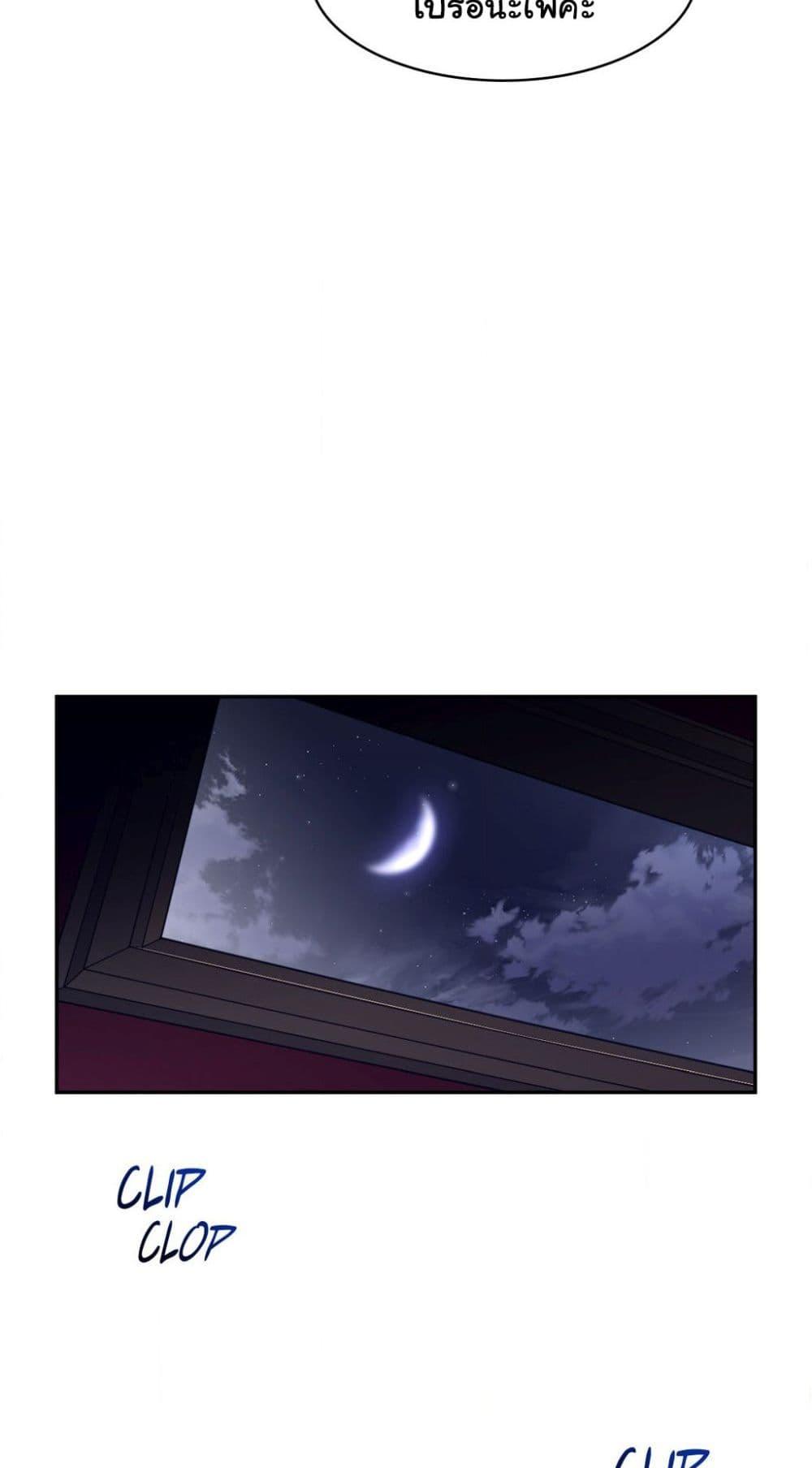 Doujin-Lc- อ่าน โดจิน มังฮวา เกาหลี ญี่ปุ่น จีน แปลไทย Perfect Half ตอนที่ 1 2 3 4 5 6 7 8 9 10 11 12 13 14 ฟรี ไม่มีโฆษณา อ่าน โดจิน Manhwa เกาหลี ญี่ปุ่น จีน เรามีครบ คัดมาให้เน้นๆ โดจิน 18+ รับประกันความฟินโดย  Doujin Lc