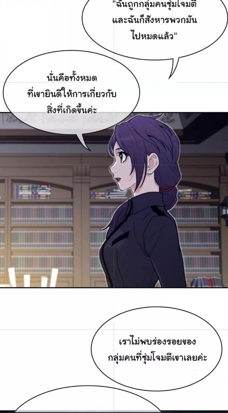 Doujin-Lc- อ่าน โดจิน มังฮวา เกาหลี ญี่ปุ่น จีน แปลไทย Perfect Half ตอนที่ 1 2 3 4 5 6 7 8 9 10 11 12 13 14 ฟรี ไม่มีโฆษณา อ่าน โดจิน Manhwa เกาหลี ญี่ปุ่น จีน เรามีครบ คัดมาให้เน้นๆ โดจิน 18+ รับประกันความฟินโดย  Doujin Lc