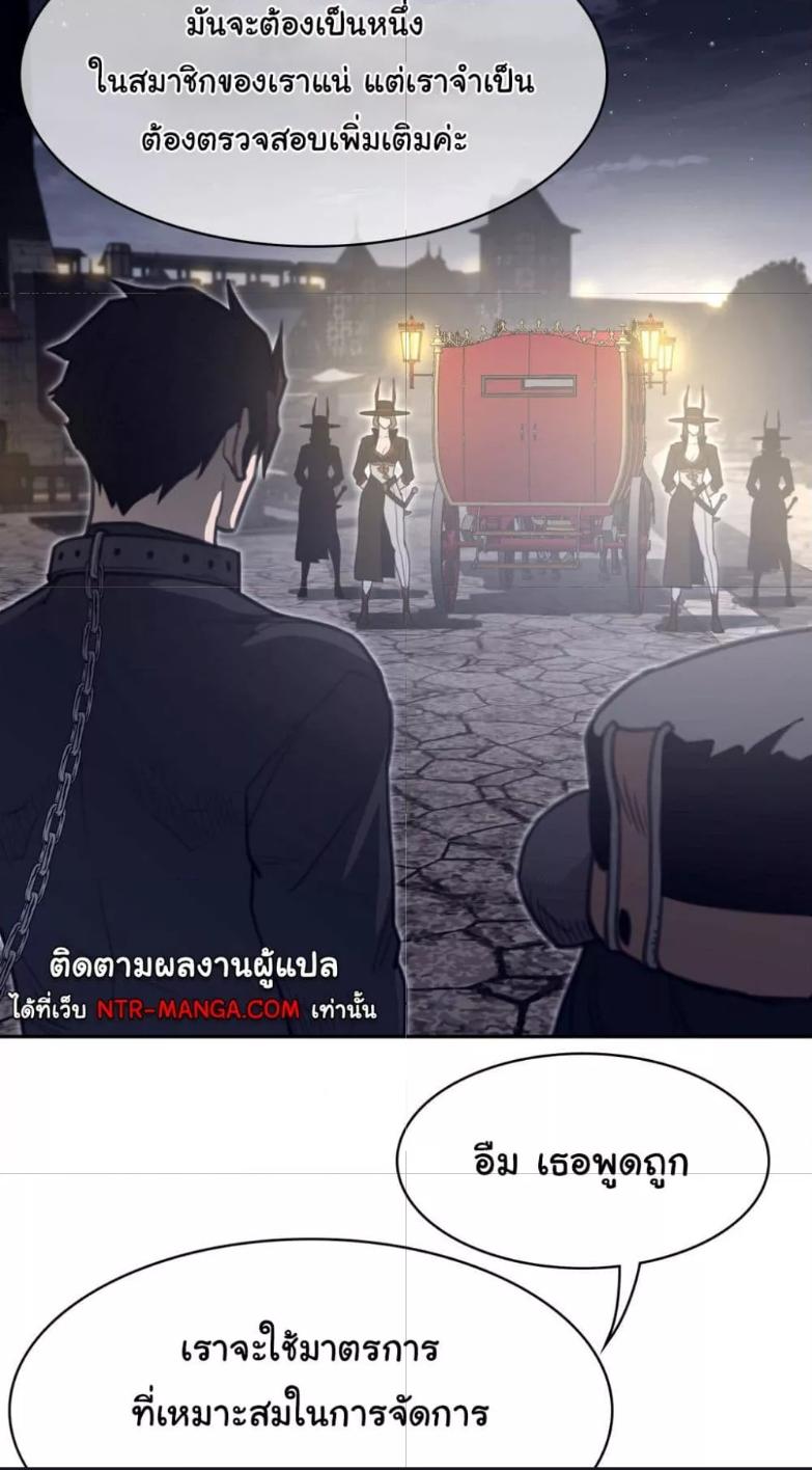 Doujin-Lc- อ่าน โดจิน มังฮวา เกาหลี ญี่ปุ่น จีน แปลไทย Perfect Half ตอนที่ 1 2 3 4 5 6 7 8 9 10 11 12 13 14 ฟรี ไม่มีโฆษณา อ่าน โดจิน Manhwa เกาหลี ญี่ปุ่น จีน เรามีครบ คัดมาให้เน้นๆ โดจิน 18+ รับประกันความฟินโดย  Doujin Lc