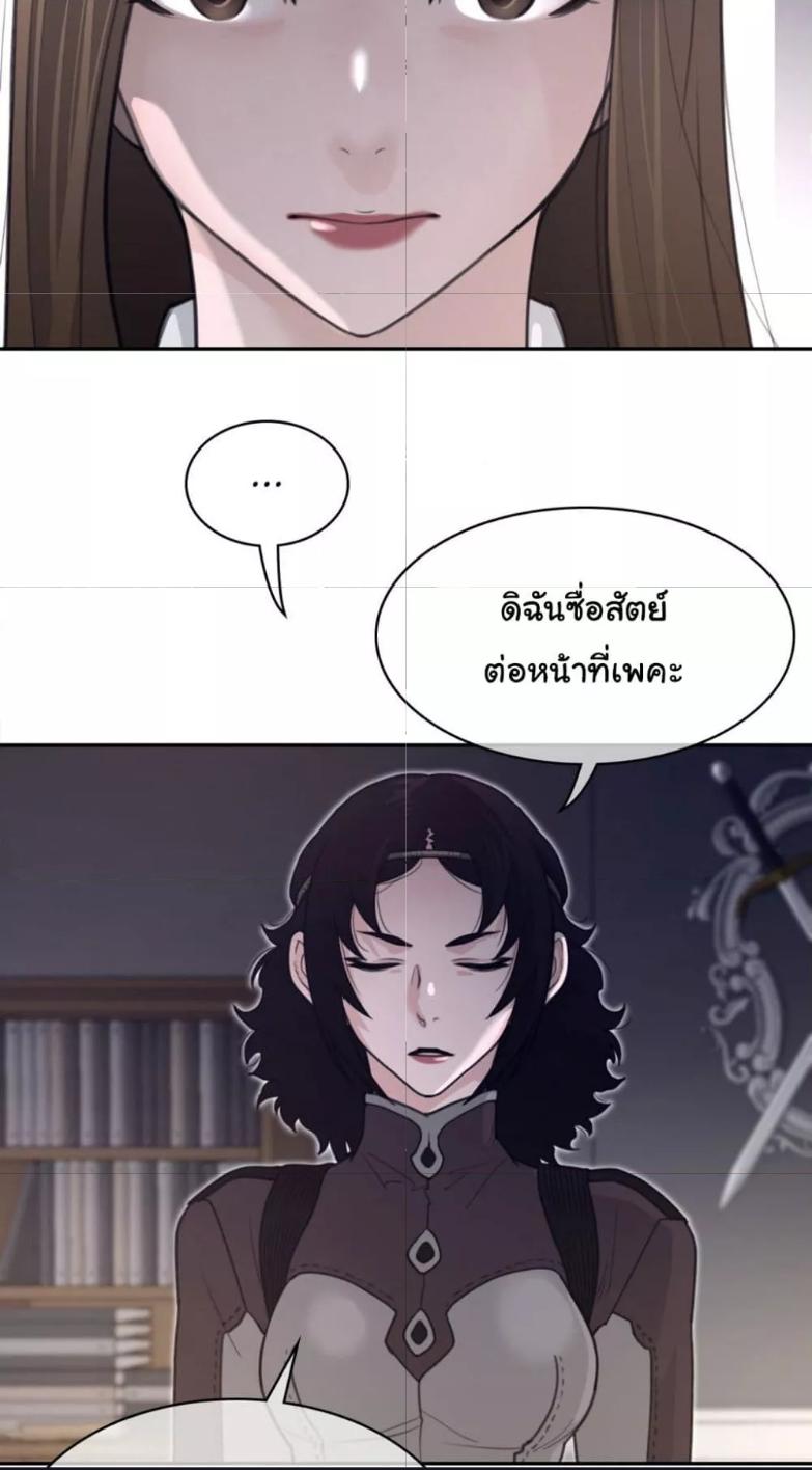 Doujin-Lc- อ่าน โดจิน มังฮวา เกาหลี ญี่ปุ่น จีน แปลไทย Perfect Half ตอนที่ 1 2 3 4 5 6 7 8 9 10 11 12 13 14 ฟรี ไม่มีโฆษณา อ่าน โดจิน Manhwa เกาหลี ญี่ปุ่น จีน เรามีครบ คัดมาให้เน้นๆ โดจิน 18+ รับประกันความฟินโดย  Doujin Lc