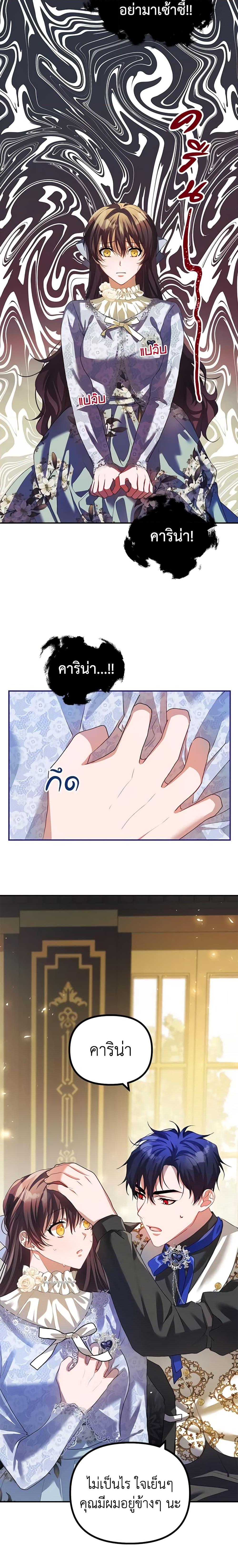 Manga-lc-com อ่านมังงะ อ่านการ์ตูน ออนไลน์ ฟรี Limited Extra time ตอนที่ 1 2 3 4 5 6 7 8 9 10 11 12 13 14 ฟรี ไม่มีโฆษณา Manga-lc - อ่าน มังงะ อ่าน การ์ตูน ออนไลน์ อ่านมังงะ ฟรี