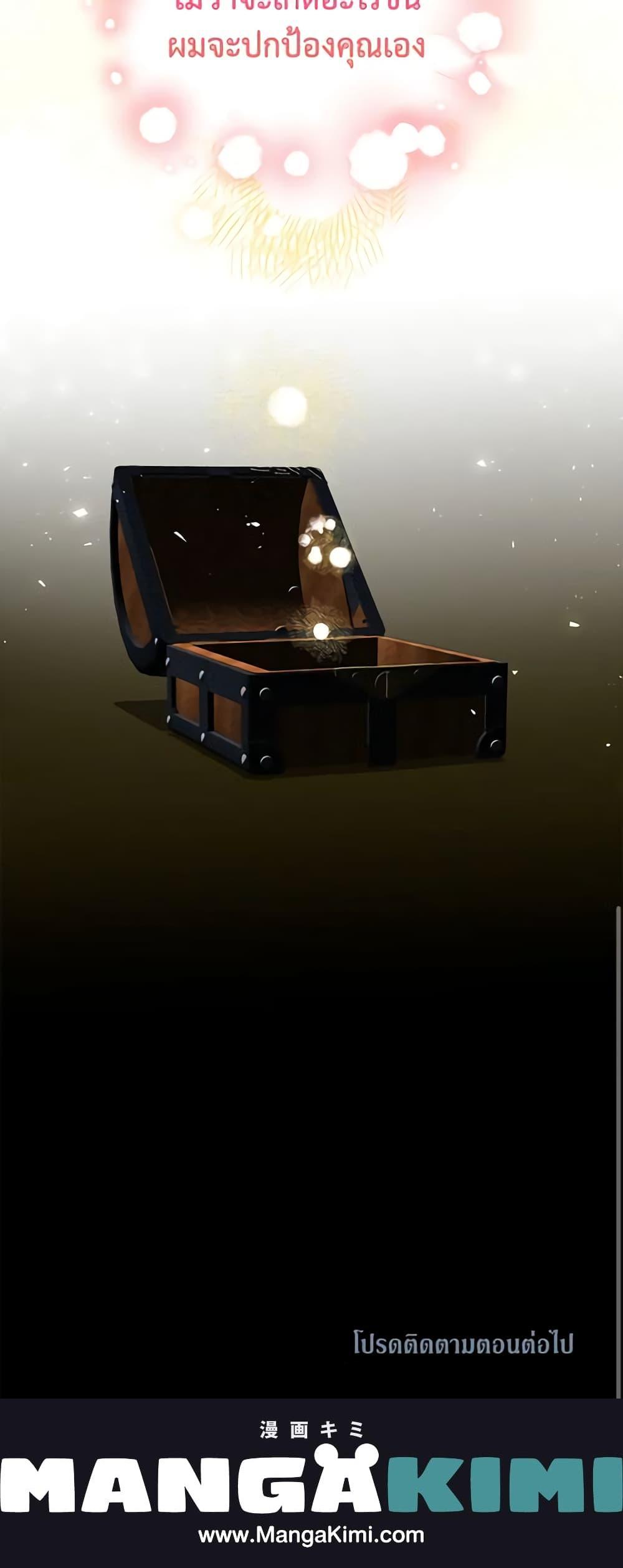 Manga-lc-com อ่านมังงะ อ่านการ์ตูน ออนไลน์ ฟรี Limited Extra time ตอนที่ 1 2 3 4 5 6 7 8 9 10 11 12 13 14 ฟรี ไม่มีโฆษณา Manga-lc - อ่าน มังงะ อ่าน การ์ตูน ออนไลน์ อ่านมังงะ ฟรี