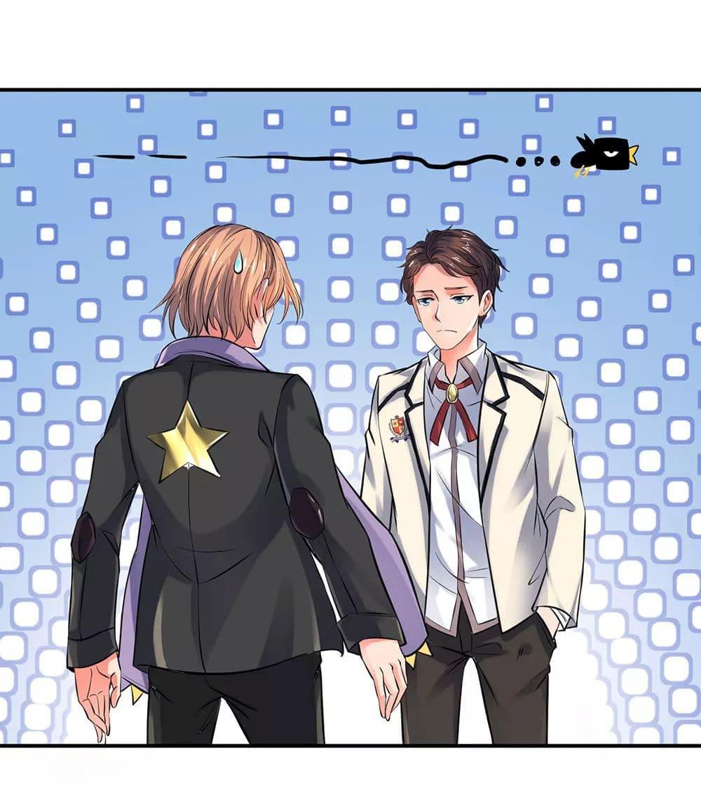 Manga-lc-com อ่านมังงะ อ่านการ์ตูน ออนไลน์ ฟรี Eternal god King ตอนที่ 1 2 3 4 5 6 7 8 9 10 11 12 13 14 ฟรี ไม่มีโฆษณา Manga-lc - อ่าน มังงะ อ่าน การ์ตูน ออนไลน์ อ่านมังงะ ฟรี