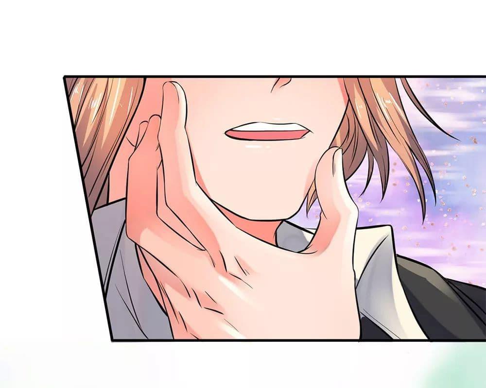 Manga-lc-com อ่านมังงะ อ่านการ์ตูน ออนไลน์ ฟรี Eternal god King ตอนที่ 1 2 3 4 5 6 7 8 9 10 11 12 13 14 ฟรี ไม่มีโฆษณา Manga-lc - อ่าน มังงะ อ่าน การ์ตูน ออนไลน์ อ่านมังงะ ฟรี