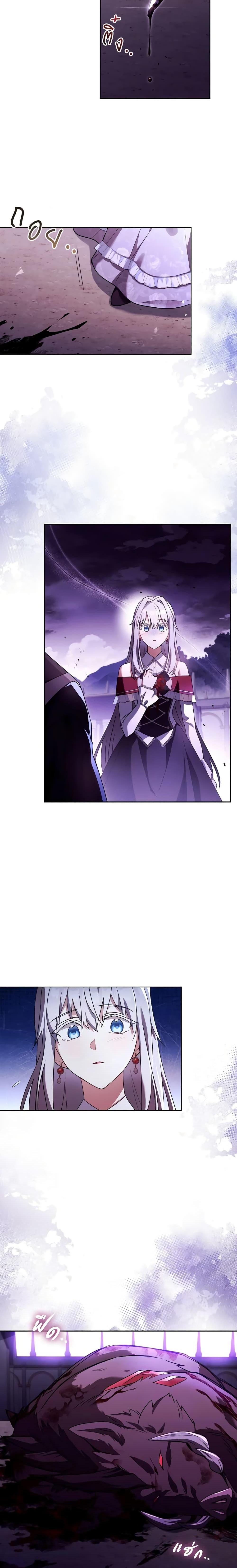 Manga-lc-com อ่านมังงะ อ่านการ์ตูน ออนไลน์ ฟรี My Childhood Friend Became an Obsessive Husband ตอนที่ 1 2 3 4 5 6 7 8 9 10 11 12 13 14 ฟรี ไม่มีโฆษณา Manga-lc - อ่าน มังงะ อ่าน การ์ตูน ออนไลน์ อ่านมังงะ ฟรี