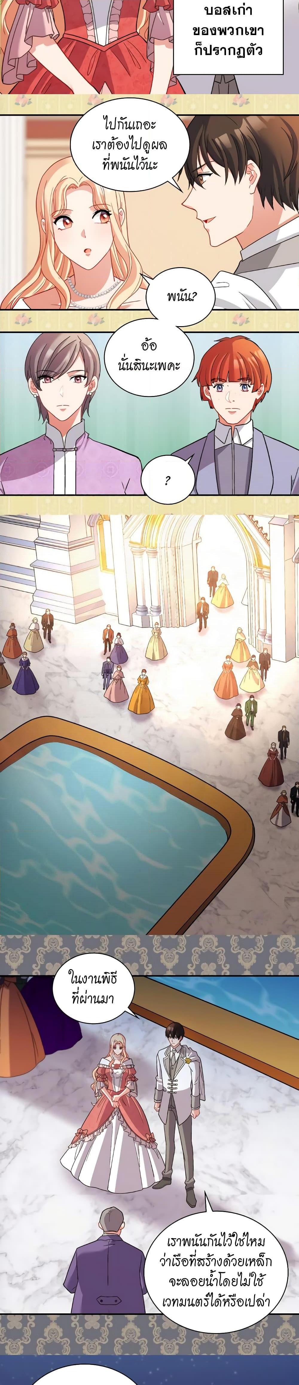 Manga-lc-com อ่านมังงะ อ่านการ์ตูน ออนไลน์ ฟรี What It Takes to be a Villainess ตอนที่ 1 2 3 4 5 6 7 8 9 10 11 12 13 14 ฟรี ไม่มีโฆษณา Manga-lc - อ่าน มังงะ อ่าน การ์ตูน ออนไลน์ อ่านมังงะ ฟรี