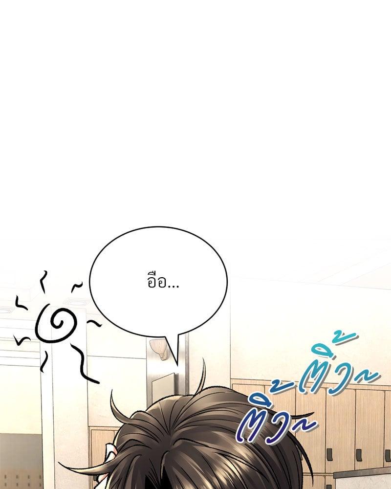 Doujin-Lc- อ่าน โดจิน มังฮวา เกาหลี ญี่ปุ่น จีน แปลไทย Herbal Love Story ตอนที่ 1 2 3 4 5 6 7 8 9 10 11 12 13 14 ฟรี ไม่มีโฆษณา อ่าน โดจิน Manhwa เกาหลี ญี่ปุ่น จีน เรามีครบ คัดมาให้เน้นๆ โดจิน 18+ รับประกันความฟินโดย  Doujin Lc