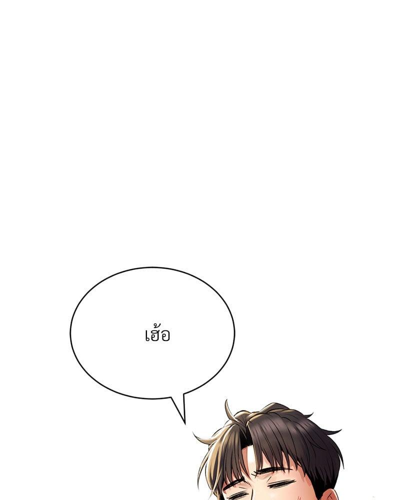Doujin-Lc- อ่าน โดจิน มังฮวา เกาหลี ญี่ปุ่น จีน แปลไทย Herbal Love Story ตอนที่ 1 2 3 4 5 6 7 8 9 10 11 12 13 14 ฟรี ไม่มีโฆษณา อ่าน โดจิน Manhwa เกาหลี ญี่ปุ่น จีน เรามีครบ คัดมาให้เน้นๆ โดจิน 18+ รับประกันความฟินโดย  Doujin Lc