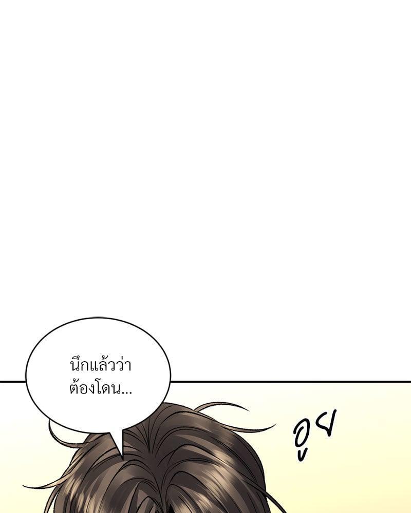 Doujin-Lc- อ่าน โดจิน มังฮวา เกาหลี ญี่ปุ่น จีน แปลไทย Herbal Love Story ตอนที่ 1 2 3 4 5 6 7 8 9 10 11 12 13 14 ฟรี ไม่มีโฆษณา อ่าน โดจิน Manhwa เกาหลี ญี่ปุ่น จีน เรามีครบ คัดมาให้เน้นๆ โดจิน 18+ รับประกันความฟินโดย  Doujin Lc
