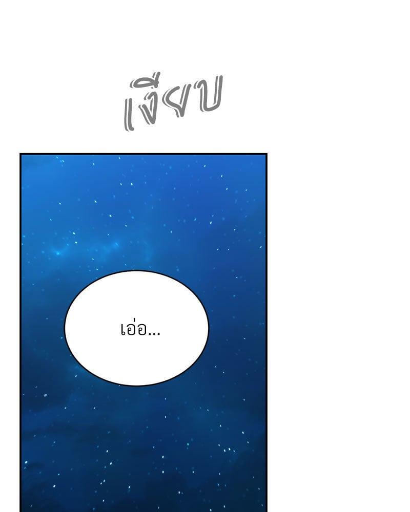 Doujin-Lc- อ่าน โดจิน มังฮวา เกาหลี ญี่ปุ่น จีน แปลไทย Herbal Love Story ตอนที่ 1 2 3 4 5 6 7 8 9 10 11 12 13 14 ฟรี ไม่มีโฆษณา อ่าน โดจิน Manhwa เกาหลี ญี่ปุ่น จีน เรามีครบ คัดมาให้เน้นๆ โดจิน 18+ รับประกันความฟินโดย  Doujin Lc