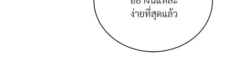 Doujin-Lc- อ่าน โดจิน มังฮวา เกาหลี ญี่ปุ่น จีน แปลไทย Herbal Love Story ตอนที่ 1 2 3 4 5 6 7 8 9 10 11 12 13 14 ฟรี ไม่มีโฆษณา อ่าน โดจิน Manhwa เกาหลี ญี่ปุ่น จีน เรามีครบ คัดมาให้เน้นๆ โดจิน 18+ รับประกันความฟินโดย  Doujin Lc