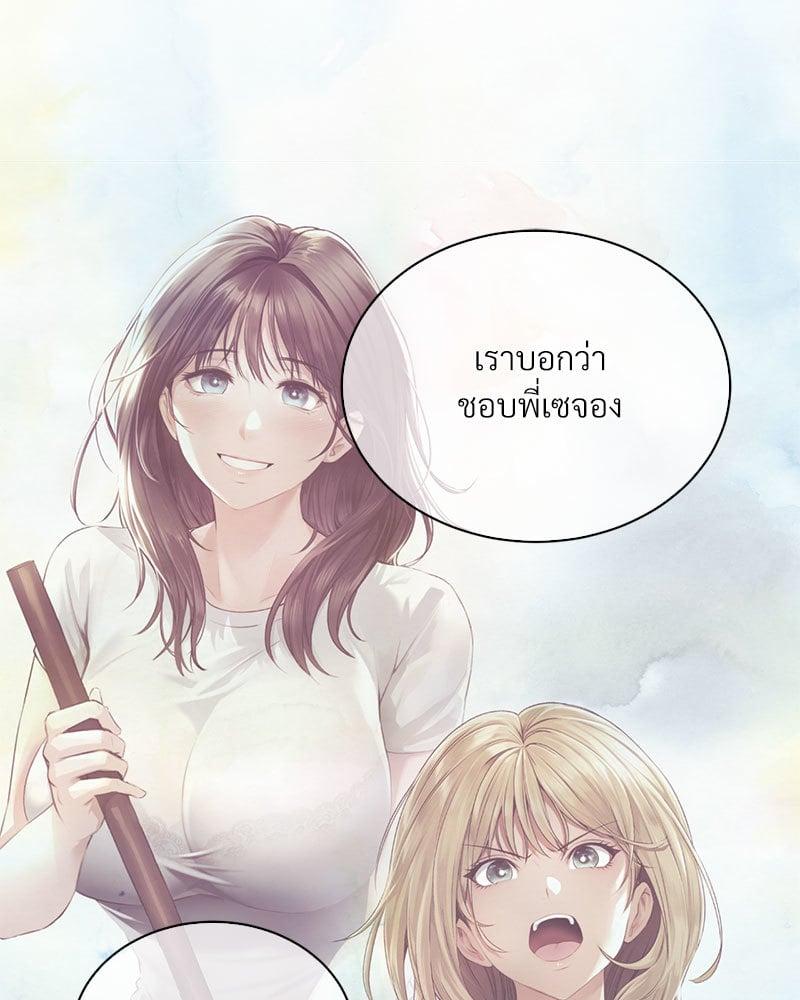 Doujin-Lc- อ่าน โดจิน มังฮวา เกาหลี ญี่ปุ่น จีน แปลไทย Herbal Love Story ตอนที่ 1 2 3 4 5 6 7 8 9 10 11 12 13 14 ฟรี ไม่มีโฆษณา อ่าน โดจิน Manhwa เกาหลี ญี่ปุ่น จีน เรามีครบ คัดมาให้เน้นๆ โดจิน 18+ รับประกันความฟินโดย  Doujin Lc