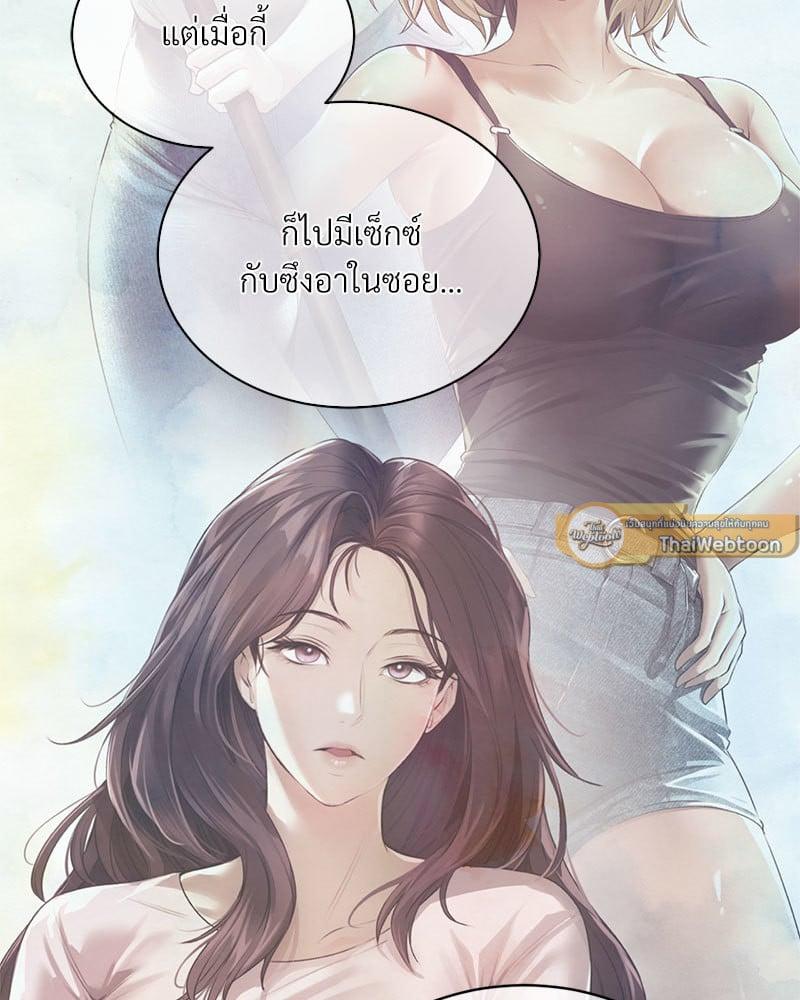 Doujin-Lc- อ่าน โดจิน มังฮวา เกาหลี ญี่ปุ่น จีน แปลไทย Herbal Love Story ตอนที่ 1 2 3 4 5 6 7 8 9 10 11 12 13 14 ฟรี ไม่มีโฆษณา อ่าน โดจิน Manhwa เกาหลี ญี่ปุ่น จีน เรามีครบ คัดมาให้เน้นๆ โดจิน 18+ รับประกันความฟินโดย  Doujin Lc