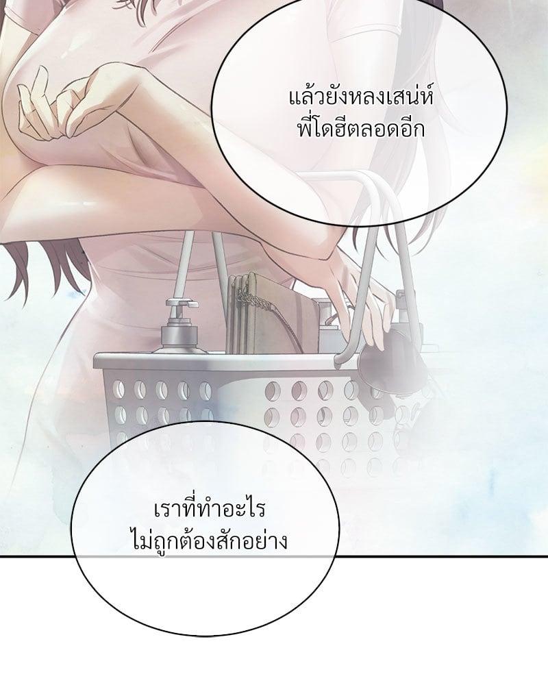 Doujin-Lc- อ่าน โดจิน มังฮวา เกาหลี ญี่ปุ่น จีน แปลไทย Herbal Love Story ตอนที่ 1 2 3 4 5 6 7 8 9 10 11 12 13 14 ฟรี ไม่มีโฆษณา อ่าน โดจิน Manhwa เกาหลี ญี่ปุ่น จีน เรามีครบ คัดมาให้เน้นๆ โดจิน 18+ รับประกันความฟินโดย  Doujin Lc