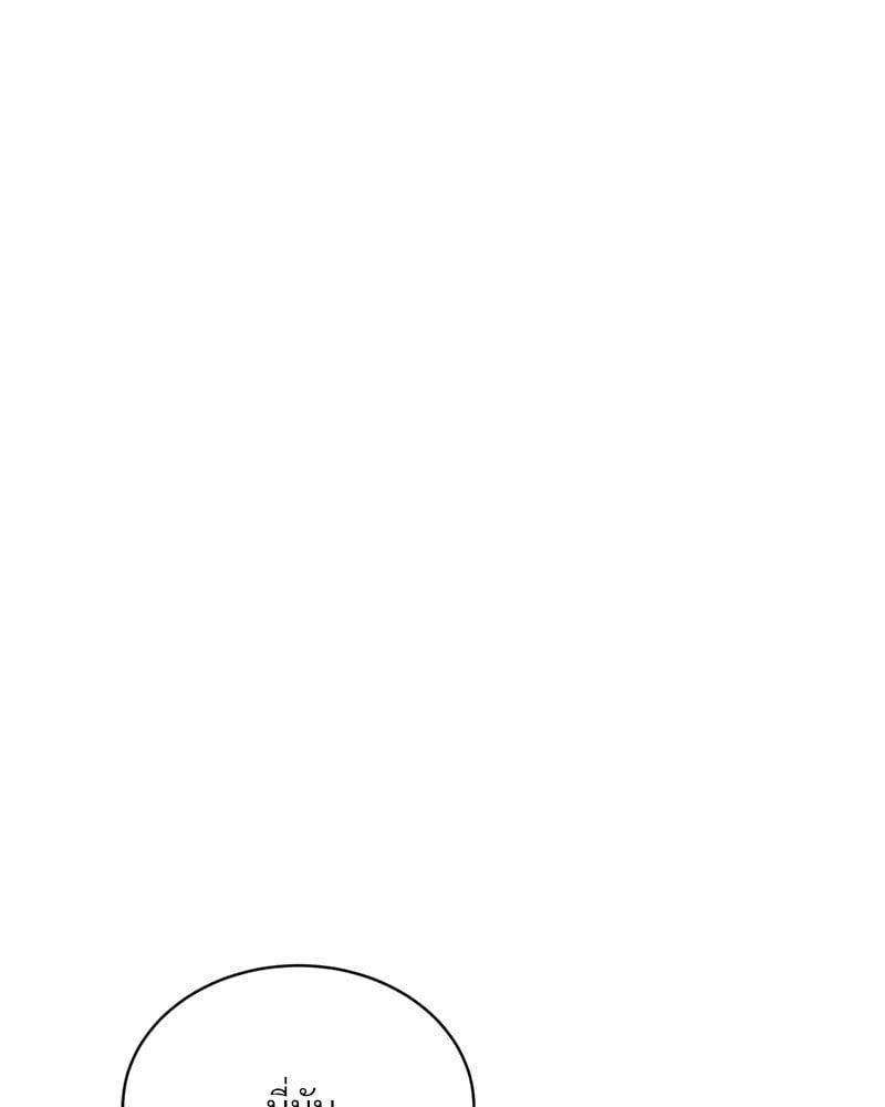 Doujin-Lc- อ่าน โดจิน มังฮวา เกาหลี ญี่ปุ่น จีน แปลไทย Herbal Love Story ตอนที่ 1 2 3 4 5 6 7 8 9 10 11 12 13 14 ฟรี ไม่มีโฆษณา อ่าน โดจิน Manhwa เกาหลี ญี่ปุ่น จีน เรามีครบ คัดมาให้เน้นๆ โดจิน 18+ รับประกันความฟินโดย  Doujin Lc