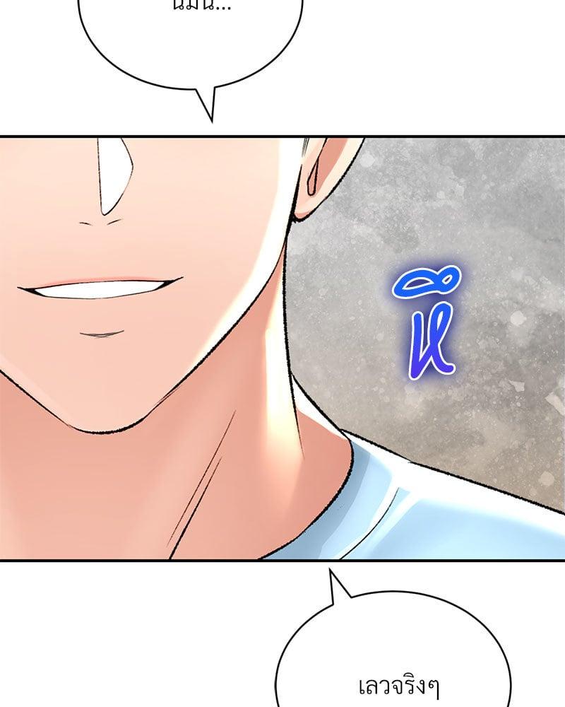 Doujin-Lc- อ่าน โดจิน มังฮวา เกาหลี ญี่ปุ่น จีน แปลไทย Herbal Love Story ตอนที่ 1 2 3 4 5 6 7 8 9 10 11 12 13 14 ฟรี ไม่มีโฆษณา อ่าน โดจิน Manhwa เกาหลี ญี่ปุ่น จีน เรามีครบ คัดมาให้เน้นๆ โดจิน 18+ รับประกันความฟินโดย  Doujin Lc