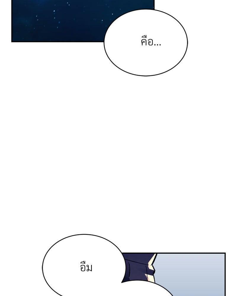 Doujin-Lc- อ่าน โดจิน มังฮวา เกาหลี ญี่ปุ่น จีน แปลไทย Herbal Love Story ตอนที่ 1 2 3 4 5 6 7 8 9 10 11 12 13 14 ฟรี ไม่มีโฆษณา อ่าน โดจิน Manhwa เกาหลี ญี่ปุ่น จีน เรามีครบ คัดมาให้เน้นๆ โดจิน 18+ รับประกันความฟินโดย  Doujin Lc