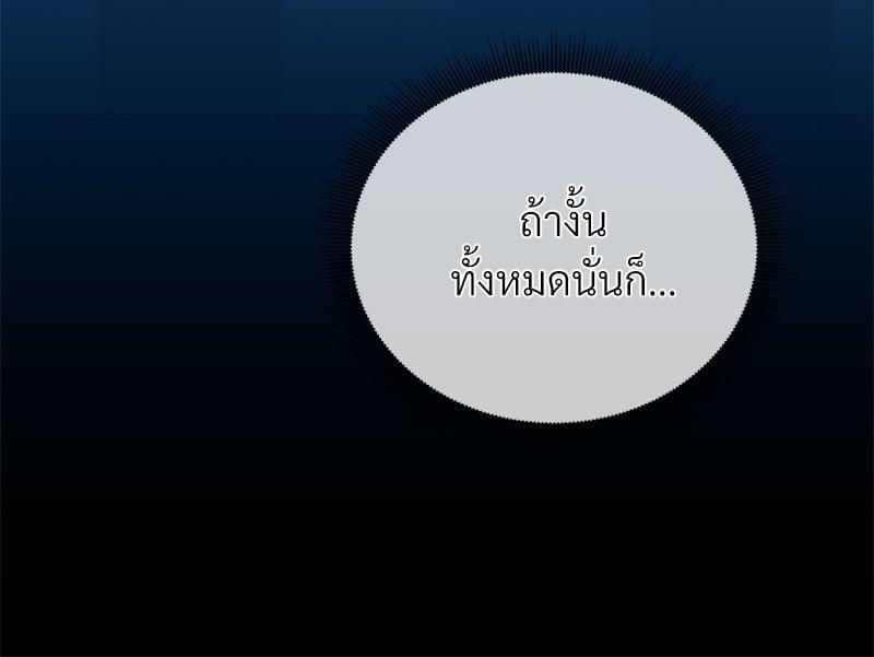 Doujin-Lc- อ่าน โดจิน มังฮวา เกาหลี ญี่ปุ่น จีน แปลไทย Herbal Love Story ตอนที่ 1 2 3 4 5 6 7 8 9 10 11 12 13 14 ฟรี ไม่มีโฆษณา อ่าน โดจิน Manhwa เกาหลี ญี่ปุ่น จีน เรามีครบ คัดมาให้เน้นๆ โดจิน 18+ รับประกันความฟินโดย  Doujin Lc