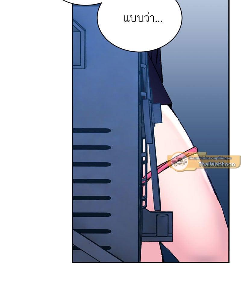 Doujin-Lc- อ่าน โดจิน มังฮวา เกาหลี ญี่ปุ่น จีน แปลไทย Herbal Love Story ตอนที่ 1 2 3 4 5 6 7 8 9 10 11 12 13 14 ฟรี ไม่มีโฆษณา อ่าน โดจิน Manhwa เกาหลี ญี่ปุ่น จีน เรามีครบ คัดมาให้เน้นๆ โดจิน 18+ รับประกันความฟินโดย  Doujin Lc