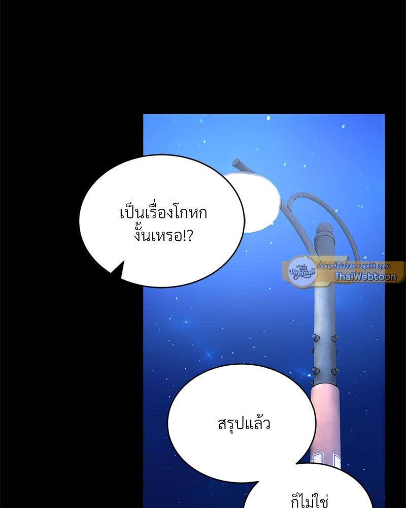 Doujin-Lc- อ่าน โดจิน มังฮวา เกาหลี ญี่ปุ่น จีน แปลไทย Herbal Love Story ตอนที่ 1 2 3 4 5 6 7 8 9 10 11 12 13 14 ฟรี ไม่มีโฆษณา อ่าน โดจิน Manhwa เกาหลี ญี่ปุ่น จีน เรามีครบ คัดมาให้เน้นๆ โดจิน 18+ รับประกันความฟินโดย  Doujin Lc