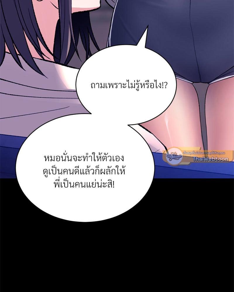 Doujin-Lc- อ่าน โดจิน มังฮวา เกาหลี ญี่ปุ่น จีน แปลไทย Herbal Love Story ตอนที่ 1 2 3 4 5 6 7 8 9 10 11 12 13 14 ฟรี ไม่มีโฆษณา อ่าน โดจิน Manhwa เกาหลี ญี่ปุ่น จีน เรามีครบ คัดมาให้เน้นๆ โดจิน 18+ รับประกันความฟินโดย  Doujin Lc