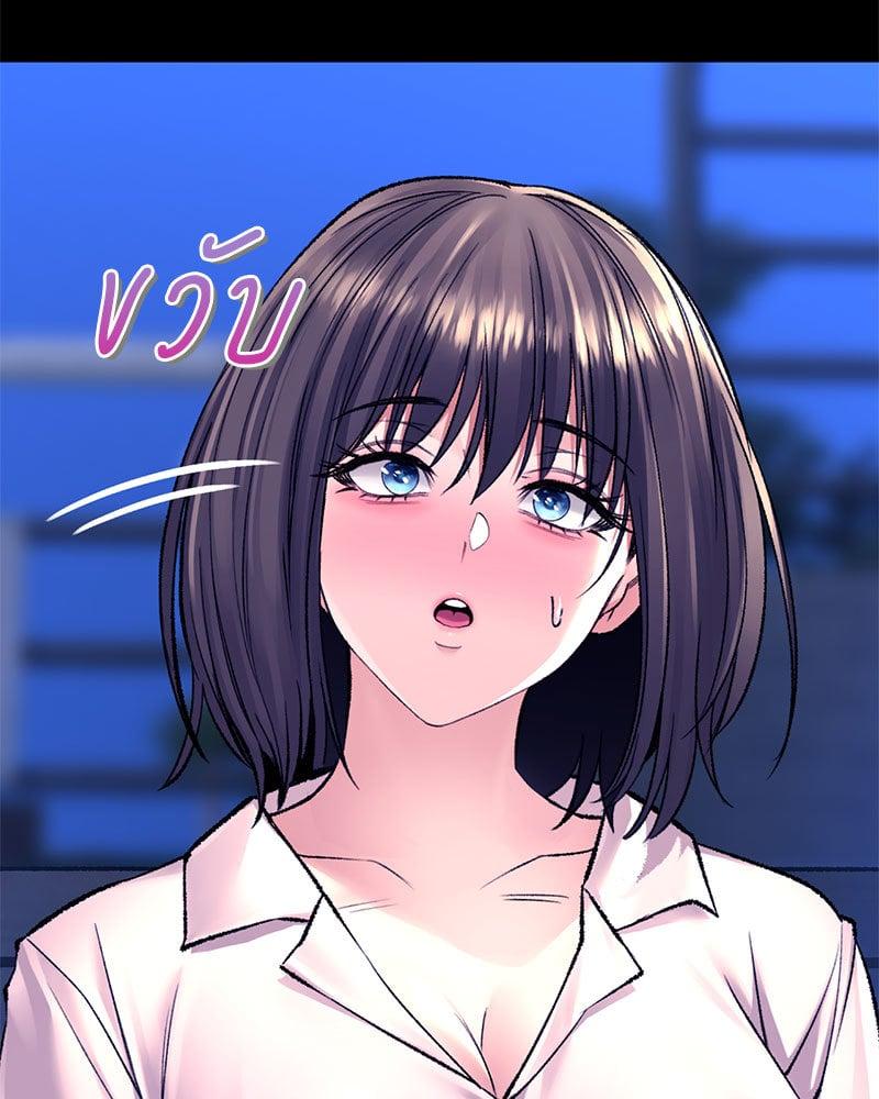 Doujin-Lc- อ่าน โดจิน มังฮวา เกาหลี ญี่ปุ่น จีน แปลไทย Herbal Love Story ตอนที่ 1 2 3 4 5 6 7 8 9 10 11 12 13 14 ฟรี ไม่มีโฆษณา อ่าน โดจิน Manhwa เกาหลี ญี่ปุ่น จีน เรามีครบ คัดมาให้เน้นๆ โดจิน 18+ รับประกันความฟินโดย  Doujin Lc