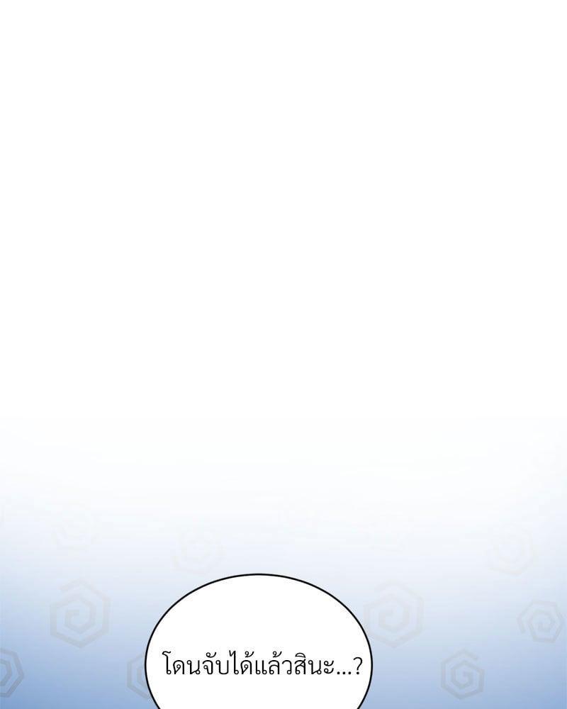 Doujin-Lc- อ่าน โดจิน มังฮวา เกาหลี ญี่ปุ่น จีน แปลไทย Herbal Love Story ตอนที่ 1 2 3 4 5 6 7 8 9 10 11 12 13 14 ฟรี ไม่มีโฆษณา อ่าน โดจิน Manhwa เกาหลี ญี่ปุ่น จีน เรามีครบ คัดมาให้เน้นๆ โดจิน 18+ รับประกันความฟินโดย  Doujin Lc
