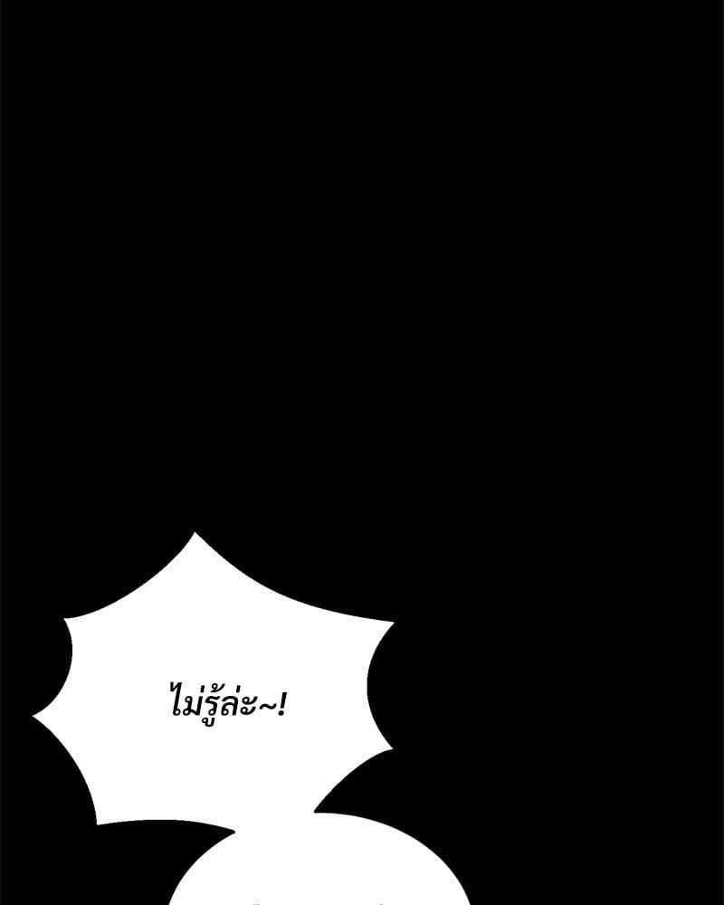 Doujin-Lc- อ่าน โดจิน มังฮวา เกาหลี ญี่ปุ่น จีน แปลไทย Herbal Love Story ตอนที่ 1 2 3 4 5 6 7 8 9 10 11 12 13 14 ฟรี ไม่มีโฆษณา อ่าน โดจิน Manhwa เกาหลี ญี่ปุ่น จีน เรามีครบ คัดมาให้เน้นๆ โดจิน 18+ รับประกันความฟินโดย  Doujin Lc