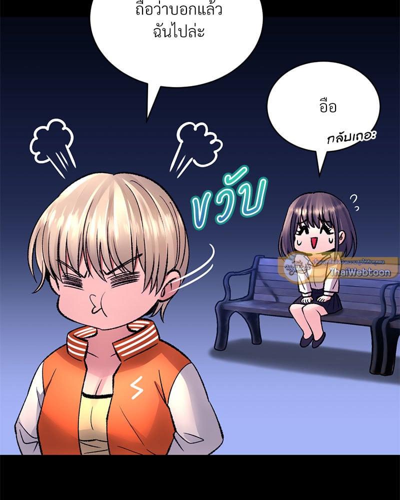 Doujin-Lc- อ่าน โดจิน มังฮวา เกาหลี ญี่ปุ่น จีน แปลไทย Herbal Love Story ตอนที่ 1 2 3 4 5 6 7 8 9 10 11 12 13 14 ฟรี ไม่มีโฆษณา อ่าน โดจิน Manhwa เกาหลี ญี่ปุ่น จีน เรามีครบ คัดมาให้เน้นๆ โดจิน 18+ รับประกันความฟินโดย  Doujin Lc