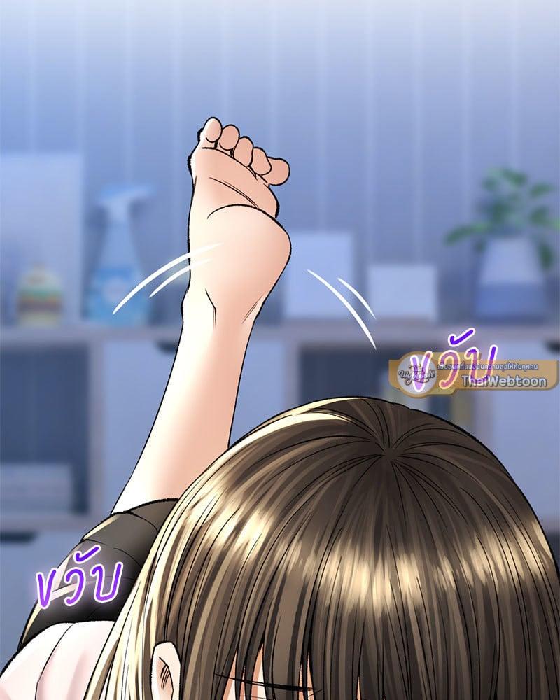 Doujin-Lc- อ่าน โดจิน มังฮวา เกาหลี ญี่ปุ่น จีน แปลไทย Herbal Love Story ตอนที่ 1 2 3 4 5 6 7 8 9 10 11 12 13 14 ฟรี ไม่มีโฆษณา อ่าน โดจิน Manhwa เกาหลี ญี่ปุ่น จีน เรามีครบ คัดมาให้เน้นๆ โดจิน 18+ รับประกันความฟินโดย  Doujin Lc