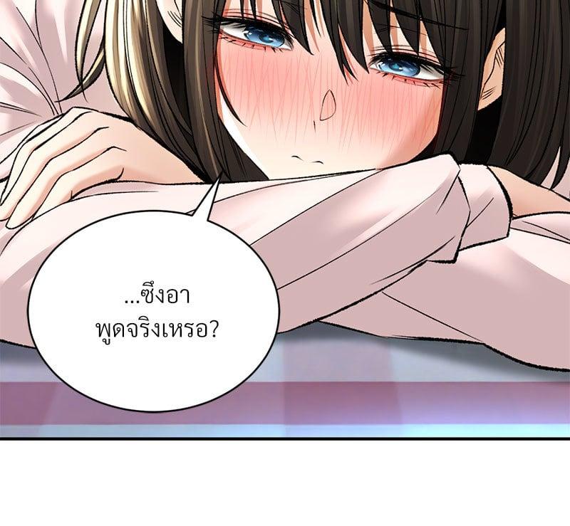 Doujin-Lc- อ่าน โดจิน มังฮวา เกาหลี ญี่ปุ่น จีน แปลไทย Herbal Love Story ตอนที่ 1 2 3 4 5 6 7 8 9 10 11 12 13 14 ฟรี ไม่มีโฆษณา อ่าน โดจิน Manhwa เกาหลี ญี่ปุ่น จีน เรามีครบ คัดมาให้เน้นๆ โดจิน 18+ รับประกันความฟินโดย  Doujin Lc