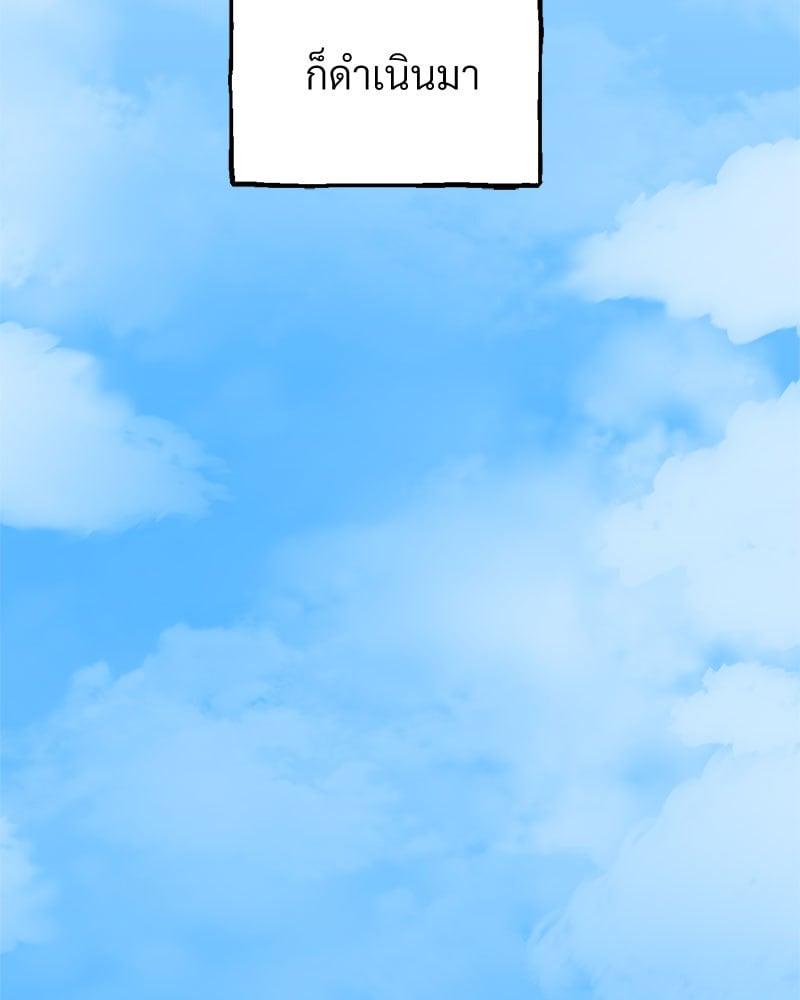 Doujin-Lc- อ่าน โดจิน มังฮวา เกาหลี ญี่ปุ่น จีน แปลไทย Herbal Love Story ตอนที่ 1 2 3 4 5 6 7 8 9 10 11 12 13 14 ฟรี ไม่มีโฆษณา อ่าน โดจิน Manhwa เกาหลี ญี่ปุ่น จีน เรามีครบ คัดมาให้เน้นๆ โดจิน 18+ รับประกันความฟินโดย  Doujin Lc