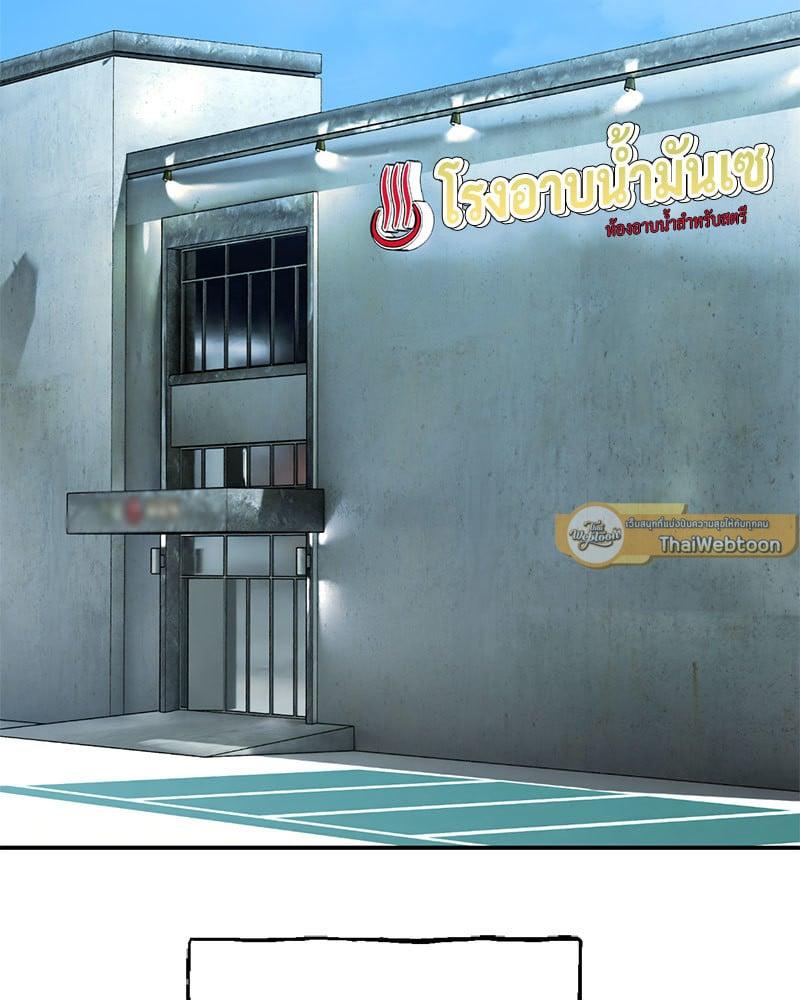 Doujin-Lc- อ่าน โดจิน มังฮวา เกาหลี ญี่ปุ่น จีน แปลไทย Herbal Love Story ตอนที่ 1 2 3 4 5 6 7 8 9 10 11 12 13 14 ฟรี ไม่มีโฆษณา อ่าน โดจิน Manhwa เกาหลี ญี่ปุ่น จีน เรามีครบ คัดมาให้เน้นๆ โดจิน 18+ รับประกันความฟินโดย  Doujin Lc