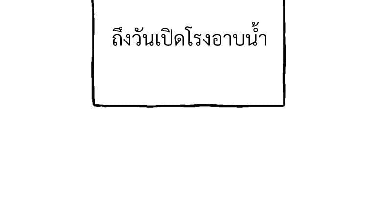 Doujin-Lc- อ่าน โดจิน มังฮวา เกาหลี ญี่ปุ่น จีน แปลไทย Herbal Love Story ตอนที่ 1 2 3 4 5 6 7 8 9 10 11 12 13 14 ฟรี ไม่มีโฆษณา อ่าน โดจิน Manhwa เกาหลี ญี่ปุ่น จีน เรามีครบ คัดมาให้เน้นๆ โดจิน 18+ รับประกันความฟินโดย  Doujin Lc