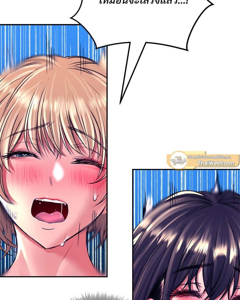Doujin-Lc- อ่าน โดจิน มังฮวา เกาหลี ญี่ปุ่น จีน แปลไทย Herbal Love Story ตอนที่ 1 2 3 4 5 6 7 8 9 10 11 12 13 14 ฟรี ไม่มีโฆษณา อ่าน โดจิน Manhwa เกาหลี ญี่ปุ่น จีน เรามีครบ คัดมาให้เน้นๆ โดจิน 18+ รับประกันความฟินโดย  Doujin Lc