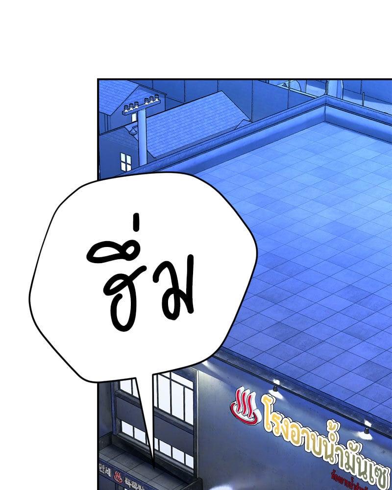 Doujin-Lc- อ่าน โดจิน มังฮวา เกาหลี ญี่ปุ่น จีน แปลไทย Herbal Love Story ตอนที่ 1 2 3 4 5 6 7 8 9 10 11 12 13 14 ฟรี ไม่มีโฆษณา อ่าน โดจิน Manhwa เกาหลี ญี่ปุ่น จีน เรามีครบ คัดมาให้เน้นๆ โดจิน 18+ รับประกันความฟินโดย  Doujin Lc