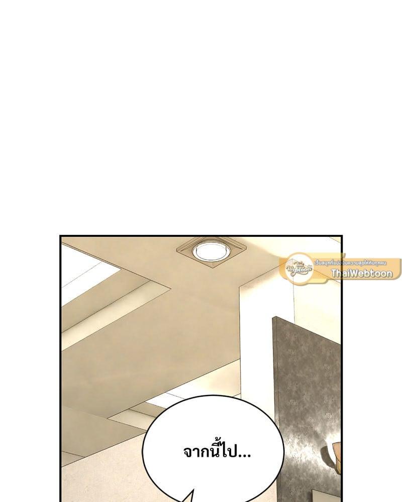 Doujin-Lc- อ่าน โดจิน มังฮวา เกาหลี ญี่ปุ่น จีน แปลไทย Herbal Love Story ตอนที่ 1 2 3 4 5 6 7 8 9 10 11 12 13 14 ฟรี ไม่มีโฆษณา อ่าน โดจิน Manhwa เกาหลี ญี่ปุ่น จีน เรามีครบ คัดมาให้เน้นๆ โดจิน 18+ รับประกันความฟินโดย  Doujin Lc