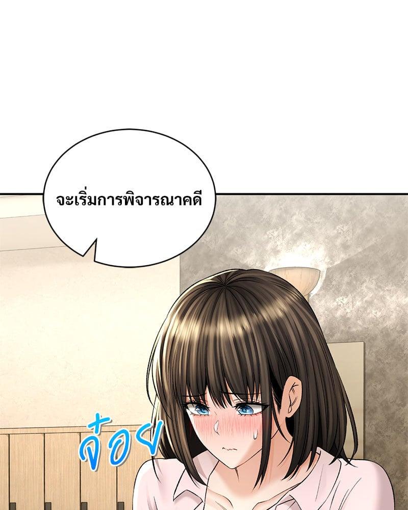 Doujin-Lc- อ่าน โดจิน มังฮวา เกาหลี ญี่ปุ่น จีน แปลไทย Herbal Love Story ตอนที่ 1 2 3 4 5 6 7 8 9 10 11 12 13 14 ฟรี ไม่มีโฆษณา อ่าน โดจิน Manhwa เกาหลี ญี่ปุ่น จีน เรามีครบ คัดมาให้เน้นๆ โดจิน 18+ รับประกันความฟินโดย  Doujin Lc