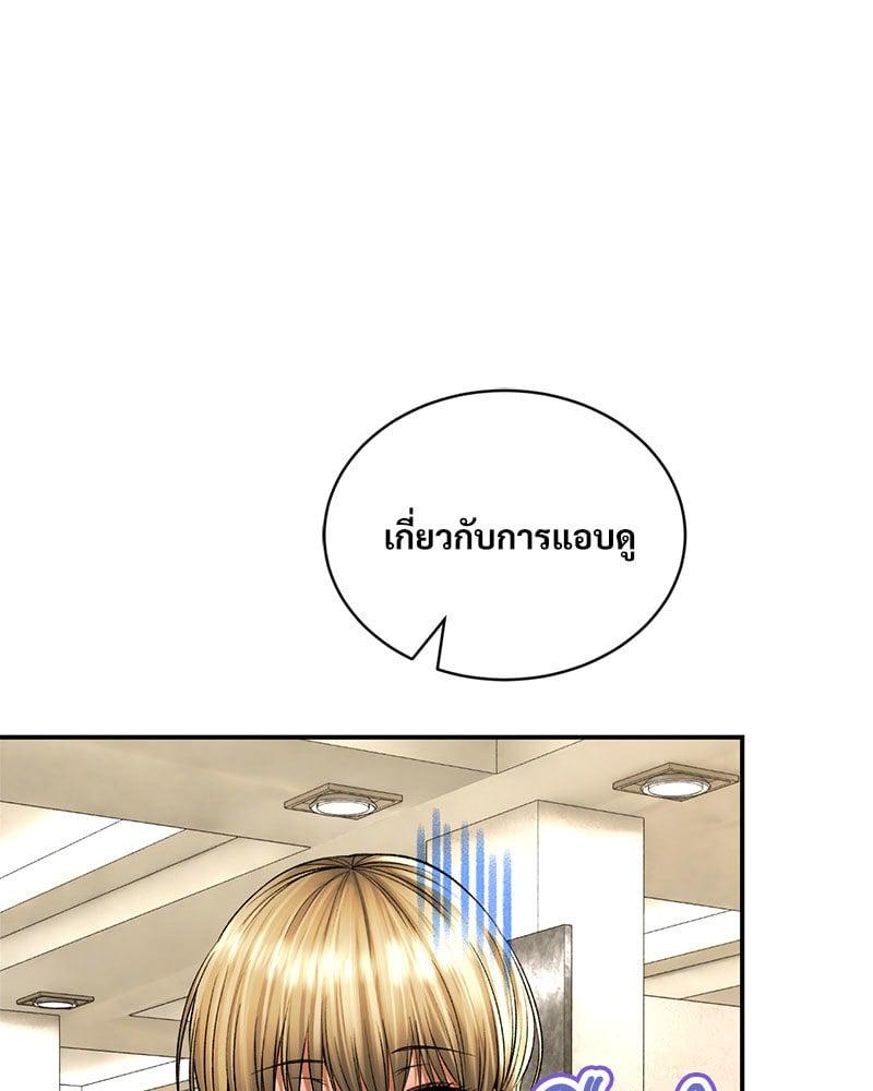 Doujin-Lc- อ่าน โดจิน มังฮวา เกาหลี ญี่ปุ่น จีน แปลไทย Herbal Love Story ตอนที่ 1 2 3 4 5 6 7 8 9 10 11 12 13 14 ฟรี ไม่มีโฆษณา อ่าน โดจิน Manhwa เกาหลี ญี่ปุ่น จีน เรามีครบ คัดมาให้เน้นๆ โดจิน 18+ รับประกันความฟินโดย  Doujin Lc