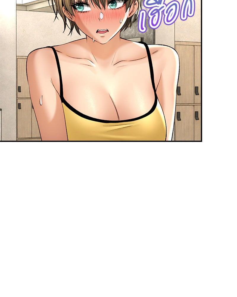 Doujin-Lc- อ่าน โดจิน มังฮวา เกาหลี ญี่ปุ่น จีน แปลไทย Herbal Love Story ตอนที่ 1 2 3 4 5 6 7 8 9 10 11 12 13 14 ฟรี ไม่มีโฆษณา อ่าน โดจิน Manhwa เกาหลี ญี่ปุ่น จีน เรามีครบ คัดมาให้เน้นๆ โดจิน 18+ รับประกันความฟินโดย  Doujin Lc