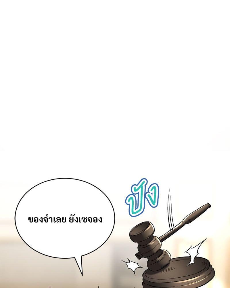 Doujin-Lc- อ่าน โดจิน มังฮวา เกาหลี ญี่ปุ่น จีน แปลไทย Herbal Love Story ตอนที่ 1 2 3 4 5 6 7 8 9 10 11 12 13 14 ฟรี ไม่มีโฆษณา อ่าน โดจิน Manhwa เกาหลี ญี่ปุ่น จีน เรามีครบ คัดมาให้เน้นๆ โดจิน 18+ รับประกันความฟินโดย  Doujin Lc