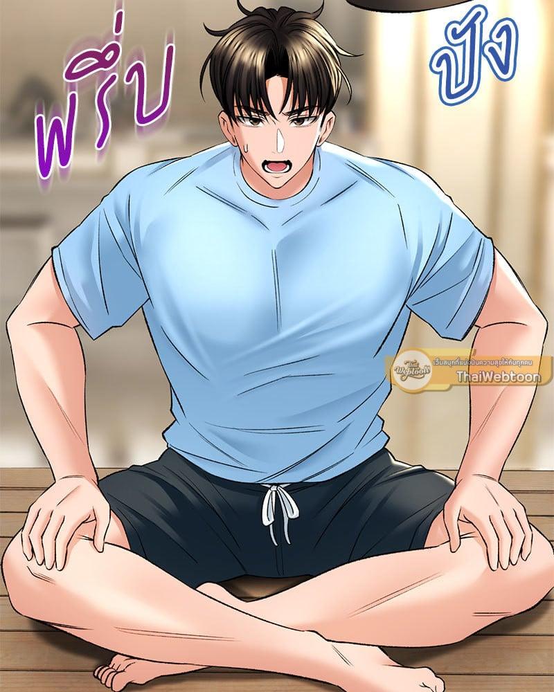 Doujin-Lc- อ่าน โดจิน มังฮวา เกาหลี ญี่ปุ่น จีน แปลไทย Herbal Love Story ตอนที่ 1 2 3 4 5 6 7 8 9 10 11 12 13 14 ฟรี ไม่มีโฆษณา อ่าน โดจิน Manhwa เกาหลี ญี่ปุ่น จีน เรามีครบ คัดมาให้เน้นๆ โดจิน 18+ รับประกันความฟินโดย  Doujin Lc