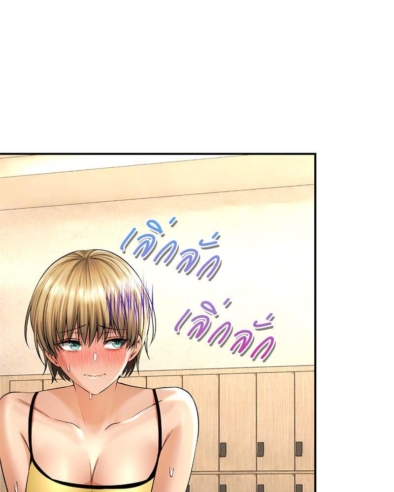 Doujin-Lc- อ่าน โดจิน มังฮวา เกาหลี ญี่ปุ่น จีน แปลไทย Herbal Love Story ตอนที่ 1 2 3 4 5 6 7 8 9 10 11 12 13 14 ฟรี ไม่มีโฆษณา อ่าน โดจิน Manhwa เกาหลี ญี่ปุ่น จีน เรามีครบ คัดมาให้เน้นๆ โดจิน 18+ รับประกันความฟินโดย  Doujin Lc