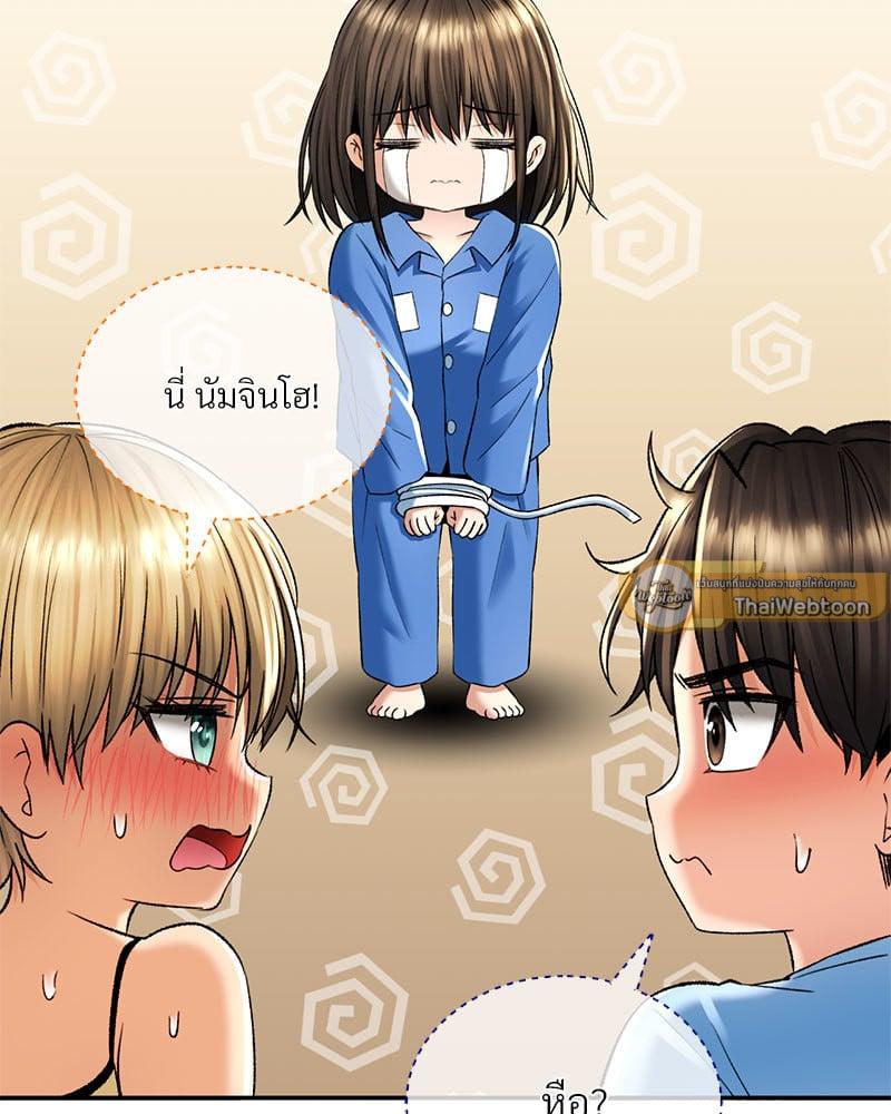 Doujin-Lc- อ่าน โดจิน มังฮวา เกาหลี ญี่ปุ่น จีน แปลไทย Herbal Love Story ตอนที่ 1 2 3 4 5 6 7 8 9 10 11 12 13 14 ฟรี ไม่มีโฆษณา อ่าน โดจิน Manhwa เกาหลี ญี่ปุ่น จีน เรามีครบ คัดมาให้เน้นๆ โดจิน 18+ รับประกันความฟินโดย  Doujin Lc