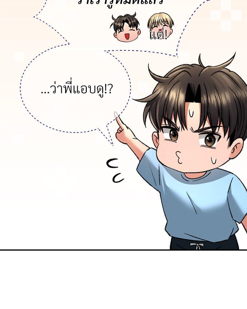 Doujin-Lc- อ่าน โดจิน มังฮวา เกาหลี ญี่ปุ่น จีน แปลไทย Herbal Love Story ตอนที่ 1 2 3 4 5 6 7 8 9 10 11 12 13 14 ฟรี ไม่มีโฆษณา อ่าน โดจิน Manhwa เกาหลี ญี่ปุ่น จีน เรามีครบ คัดมาให้เน้นๆ โดจิน 18+ รับประกันความฟินโดย  Doujin Lc